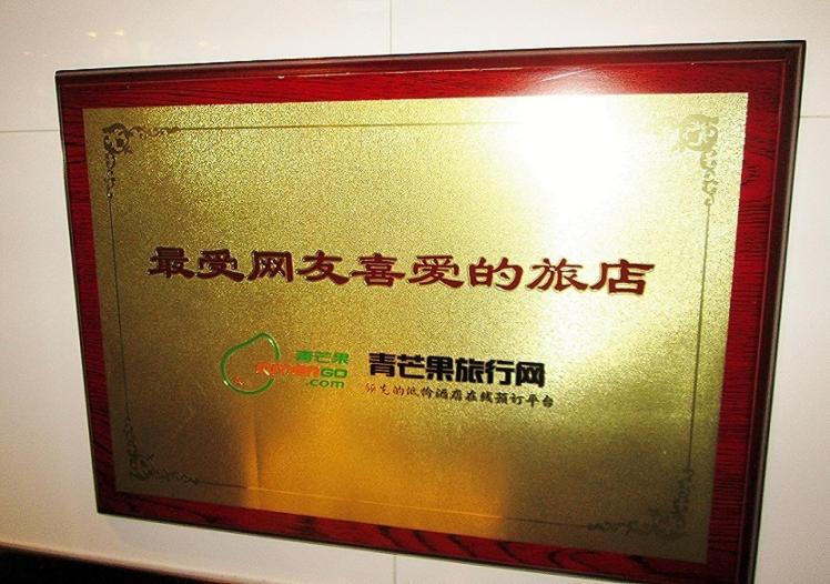 New Chung King Mansion Guest House - Tower C Hongkong Exteriör bild