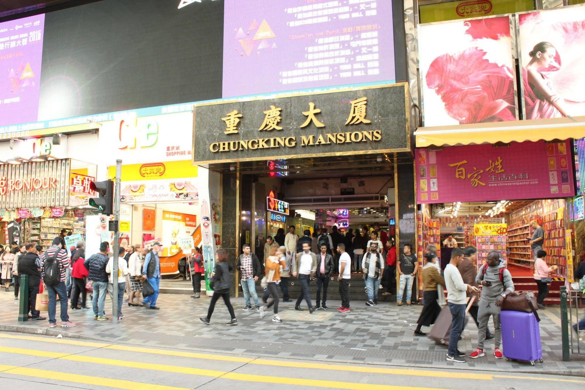 New Chung King Mansion Guest House - Tower C Hongkong Exteriör bild